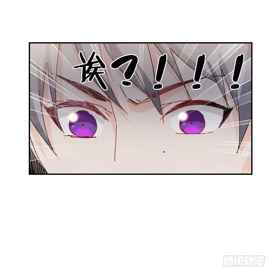37.收拾-第38话