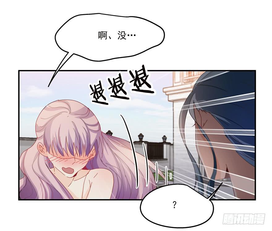 37.收拾-第38话
