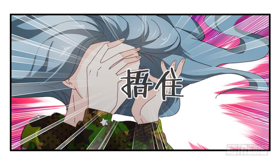 41.秘密暴露-第42话