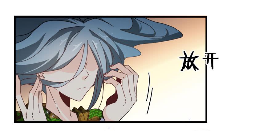 41.秘密暴露-第42话