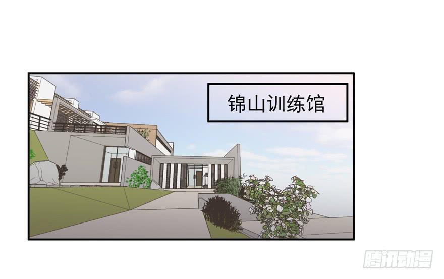 44.意不意外-第46话
