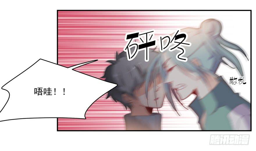44.意不意外-第46话