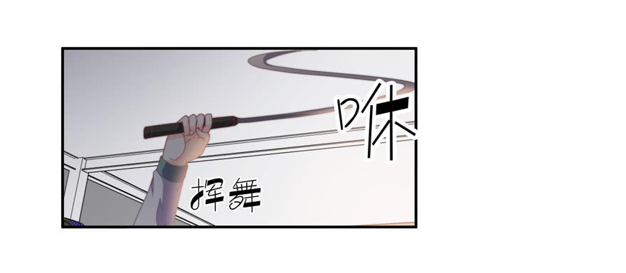 44.意不意外-第46话
