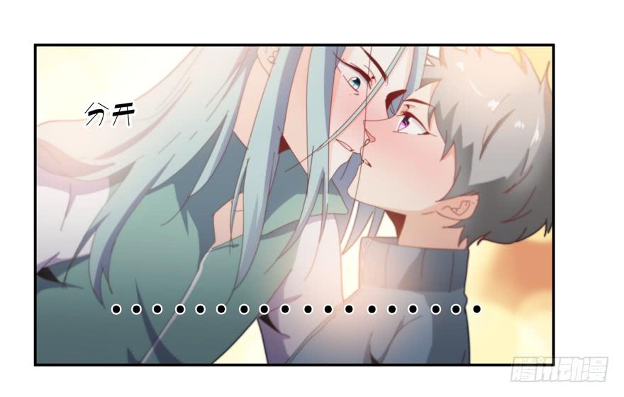 44.意不意外-第46话