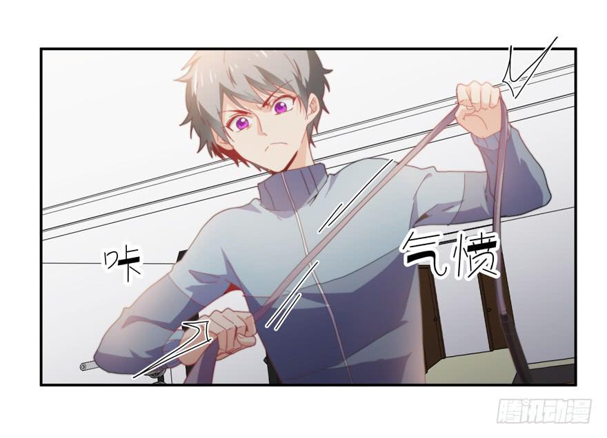 44.意不意外-第46话