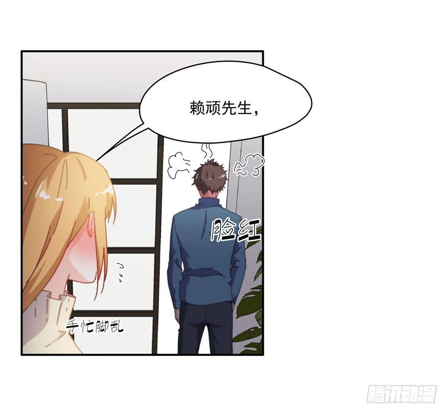 46.不能回家-第48话