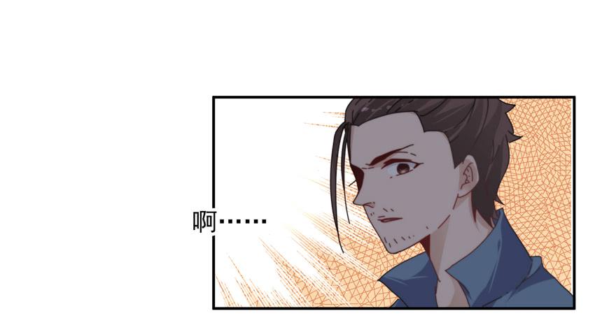 46.不能回家-第48话