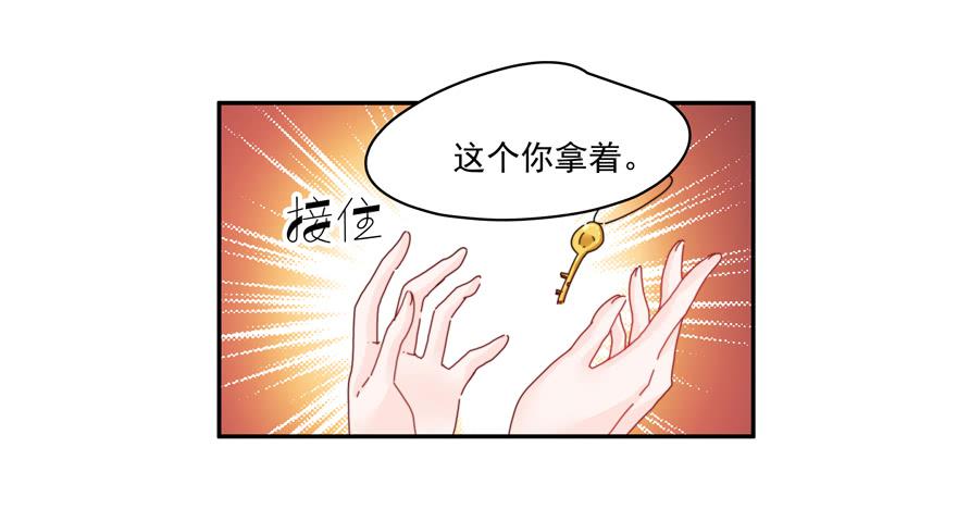46.不能回家-第48话
