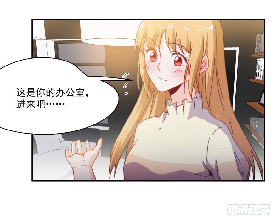 46.不能回家-第48话