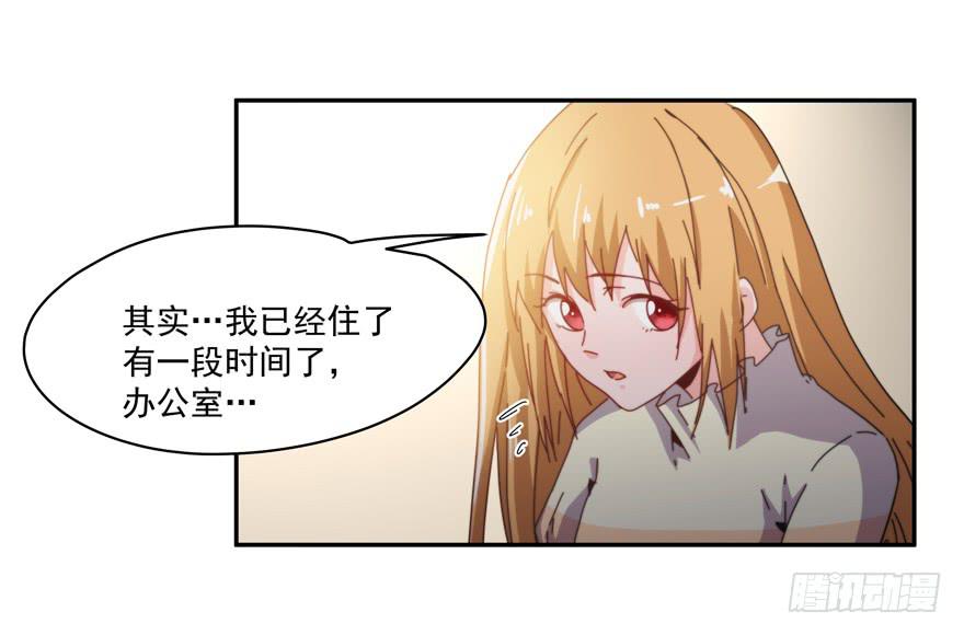 46.不能回家-第48话