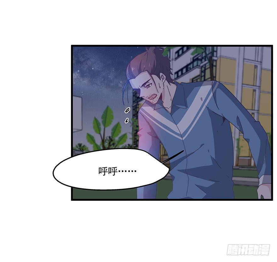 48.治安拘留-第50话