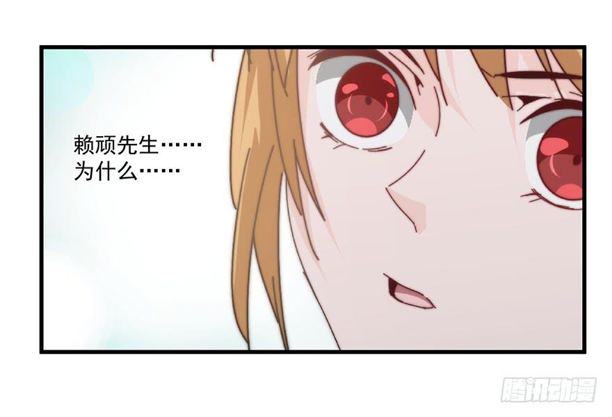 48.治安拘留-第50话