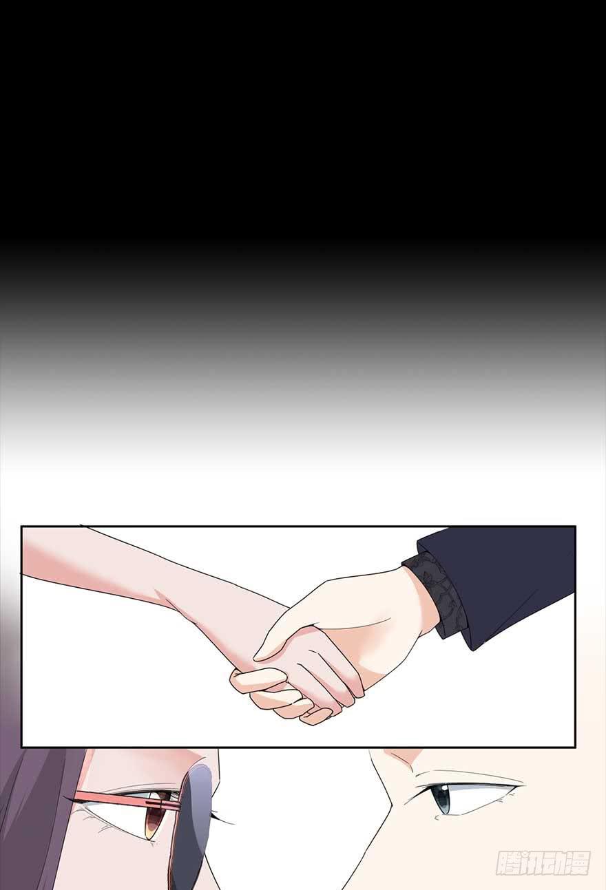 52.你阴我！！-第54话
