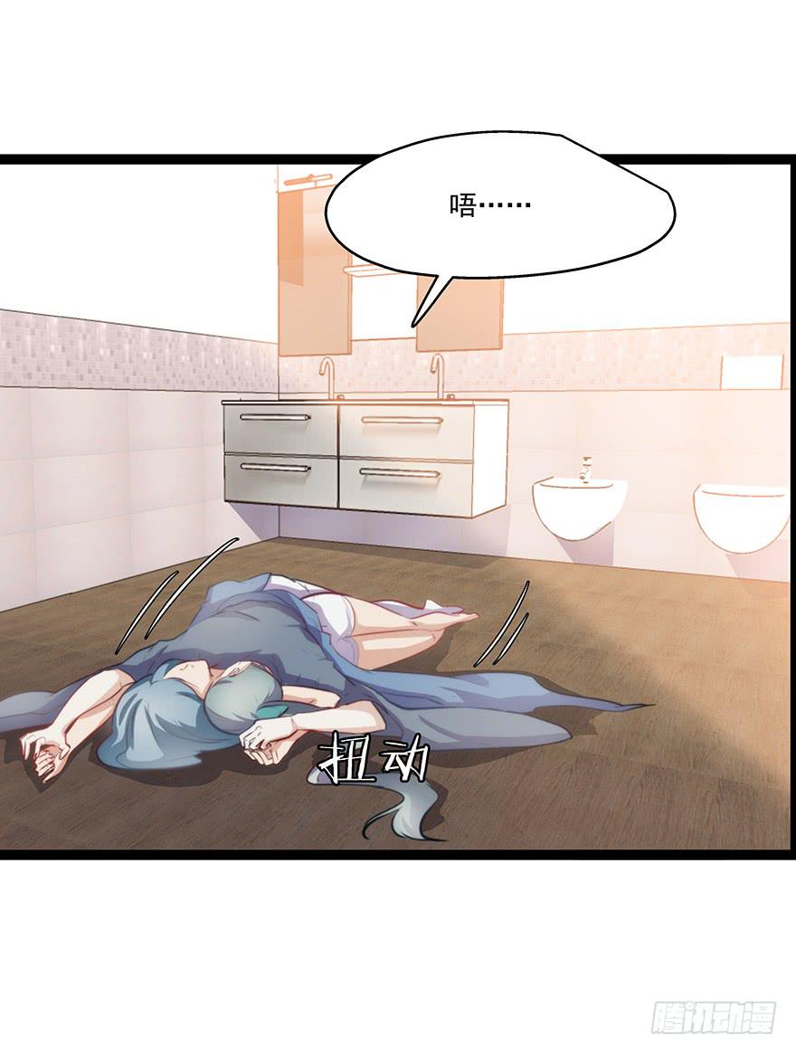 54.你是女生！-第56话