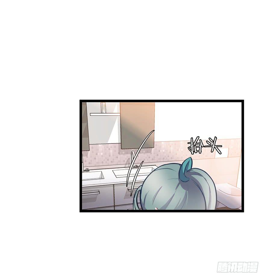 54.你是女生！-第56话