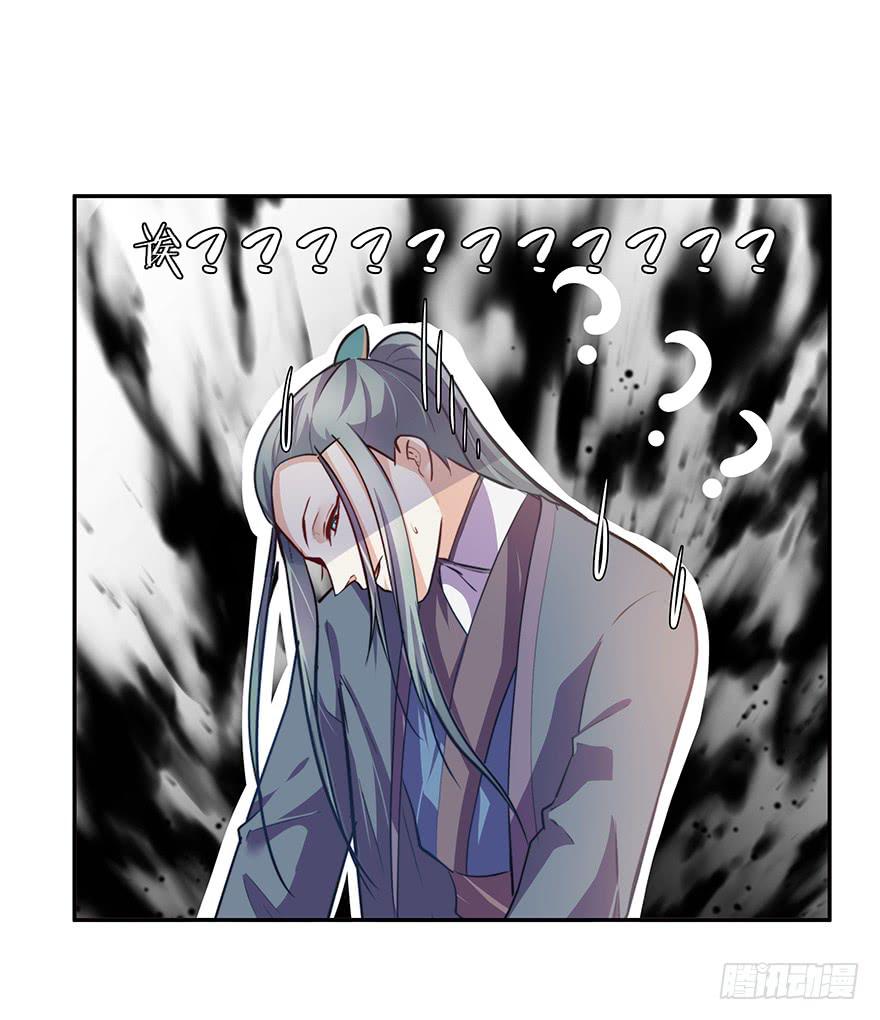 54.你是女生！-第56话