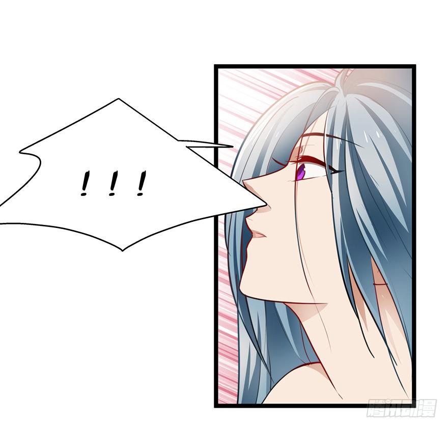 54.你是女生！-第56话