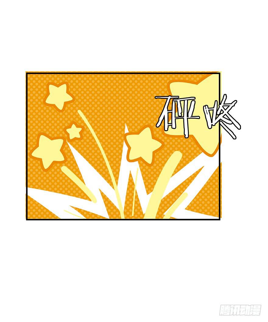 54.你是女生！-第56话