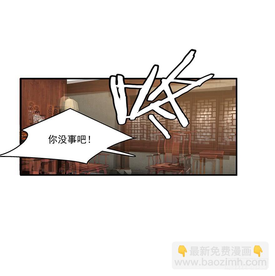 56.戏中戏-第58话