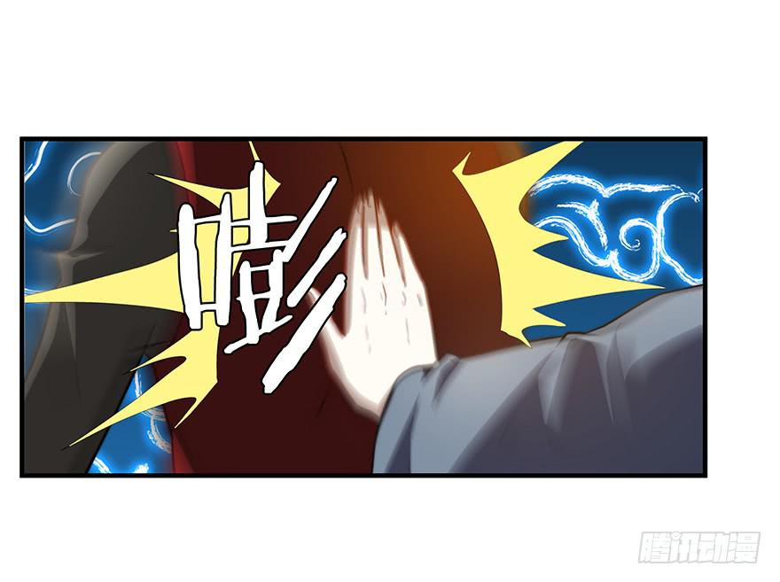 56.戏中戏-第58话