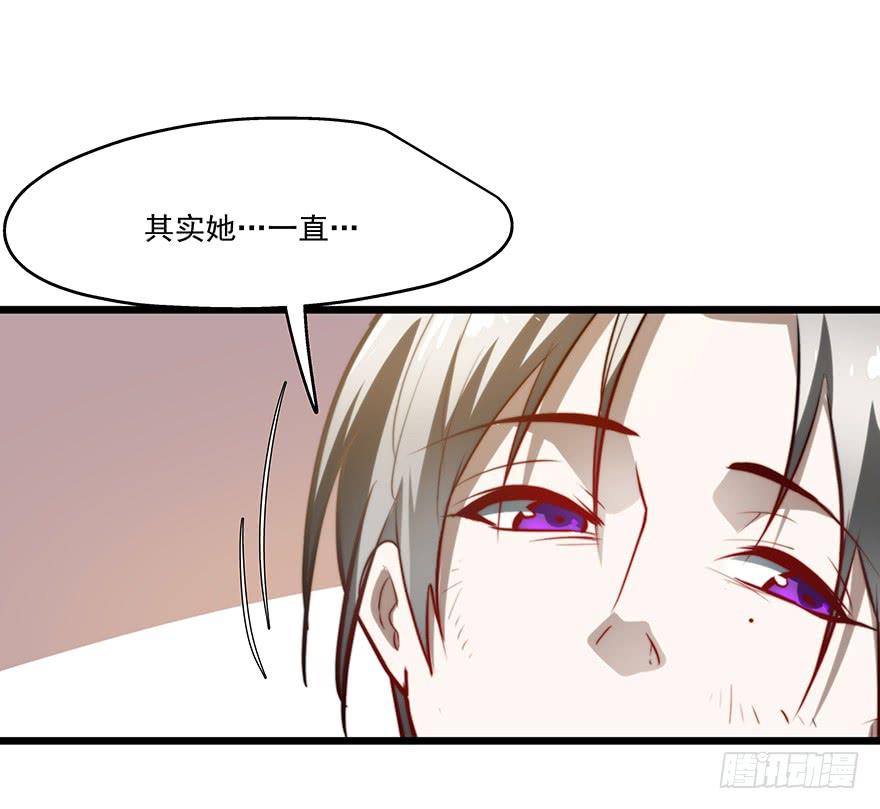 56.戏中戏-第58话