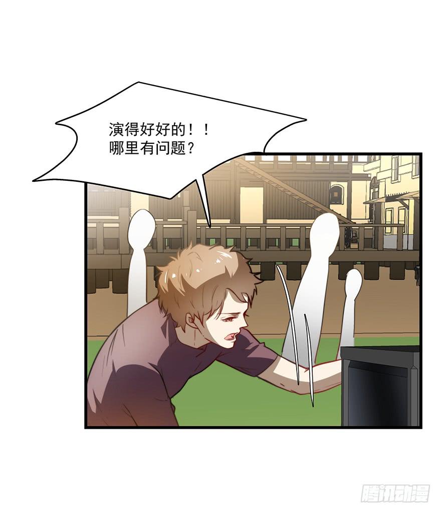 56.戏中戏-第58话