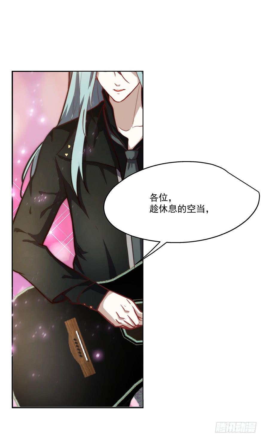 58.告白-第60话