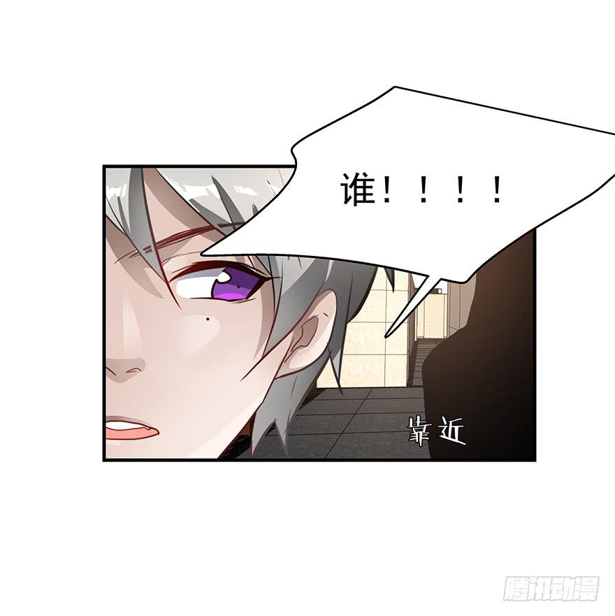 58.告白-第60话