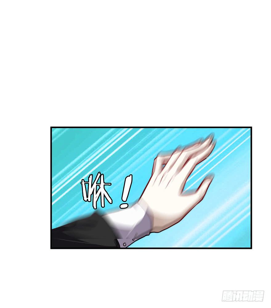 58.告白-第60话