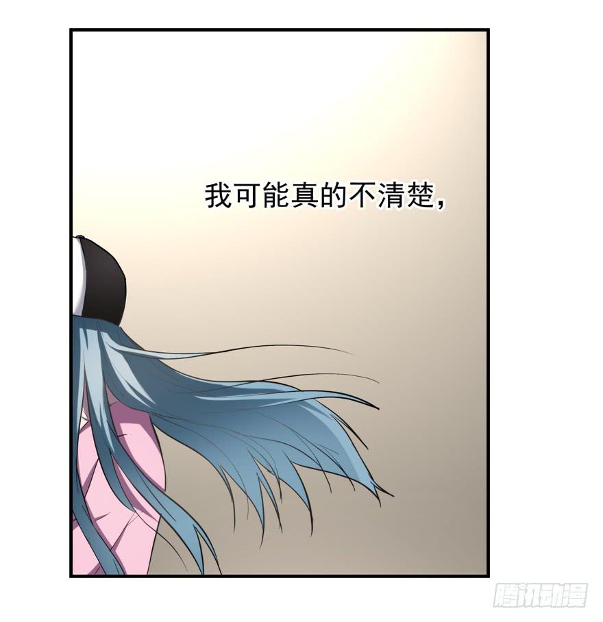 60.一线流量-第62话