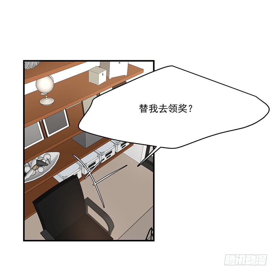 62.变故-第64话