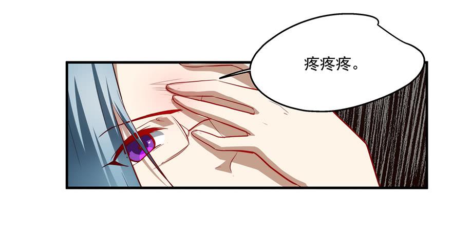62.变故-第64话