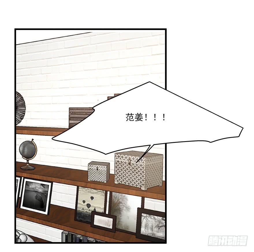62.变故-第64话