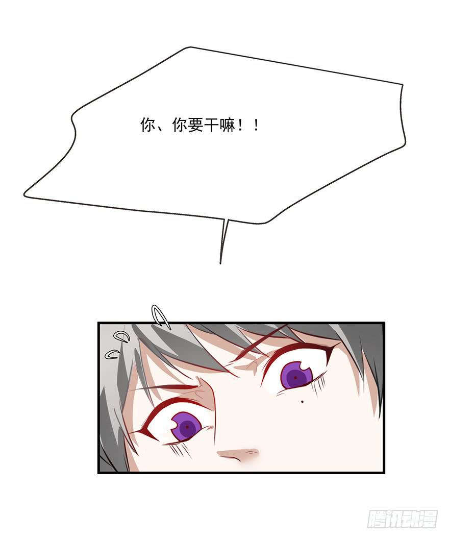 62.变故-第64话