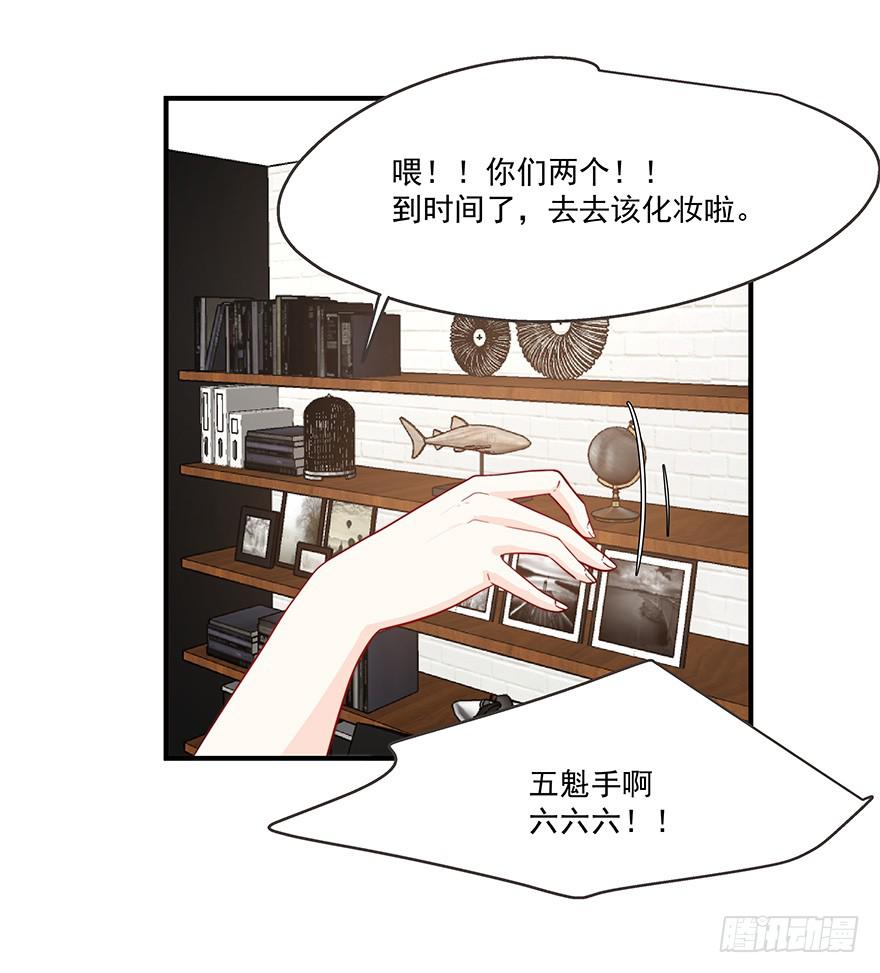 62.变故-第64话