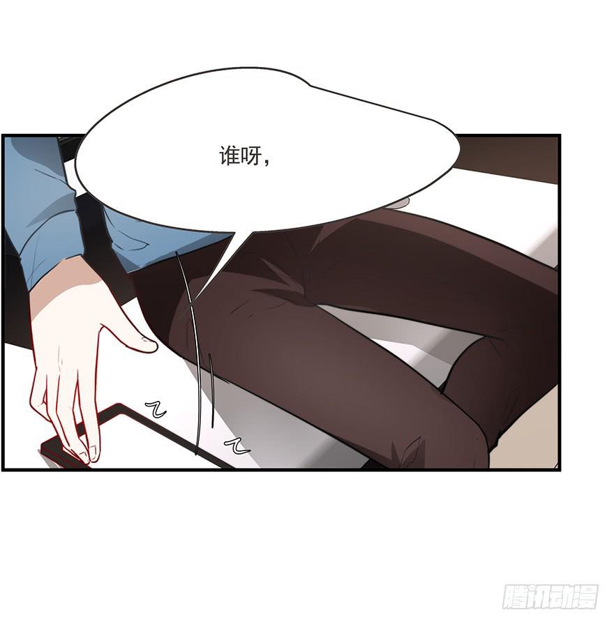 62.变故-第64话