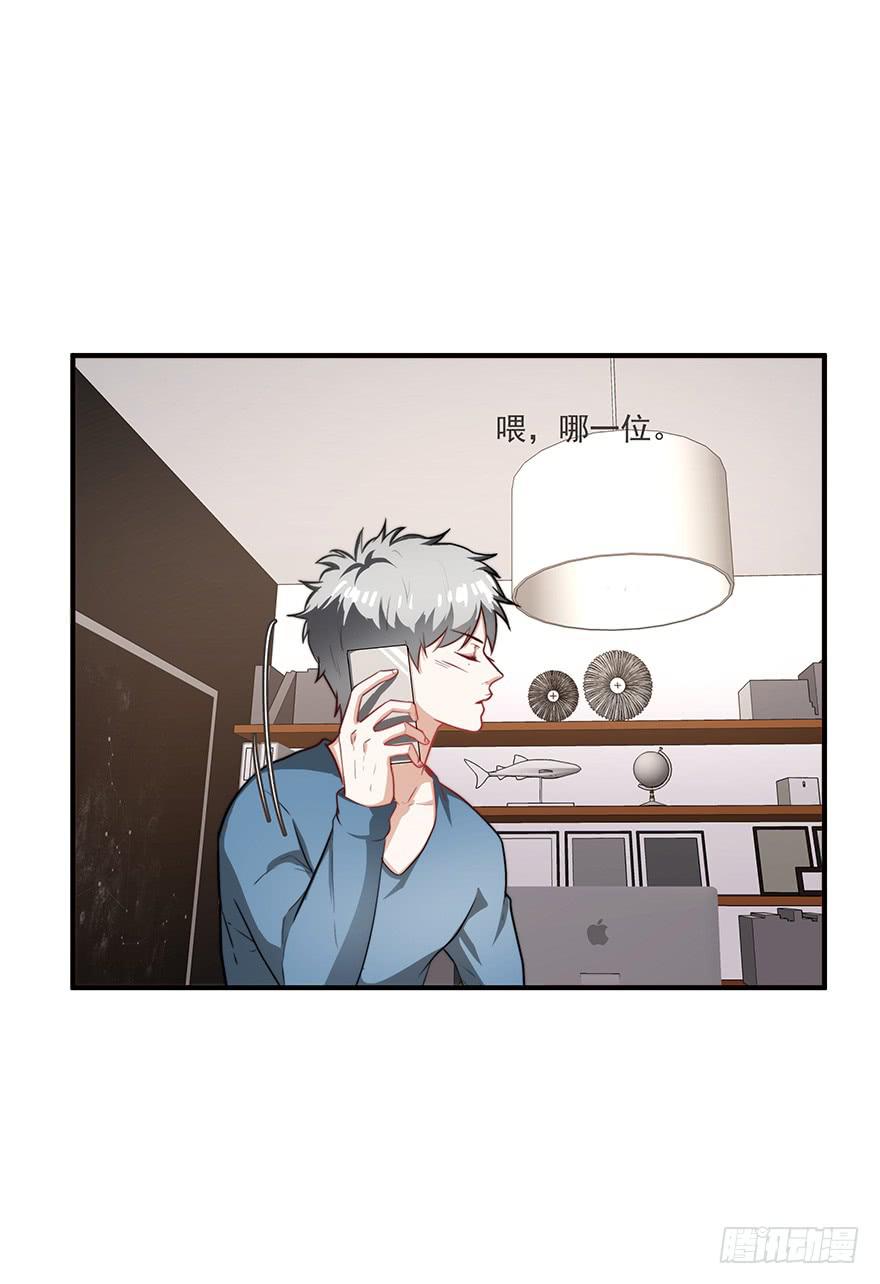 62.变故-第64话
