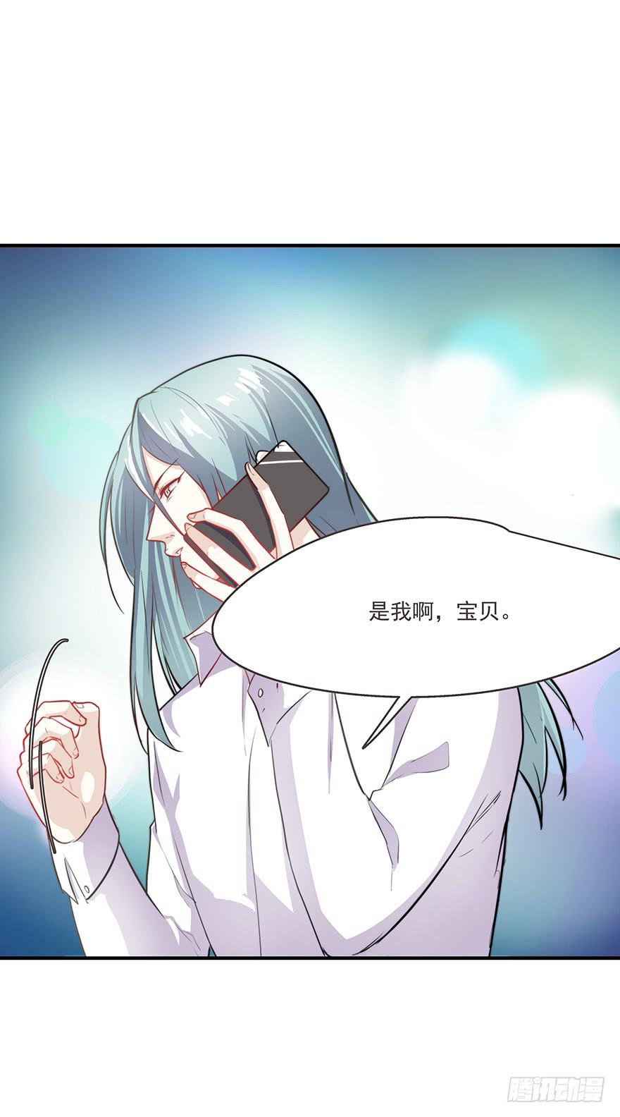 62.变故-第64话