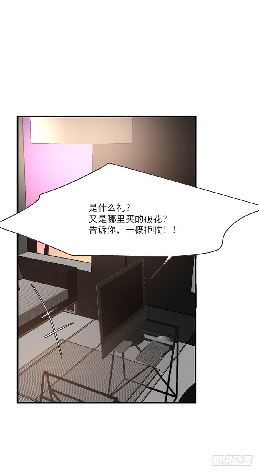 62.变故-第64话