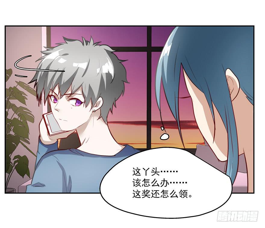 62.变故-第64话