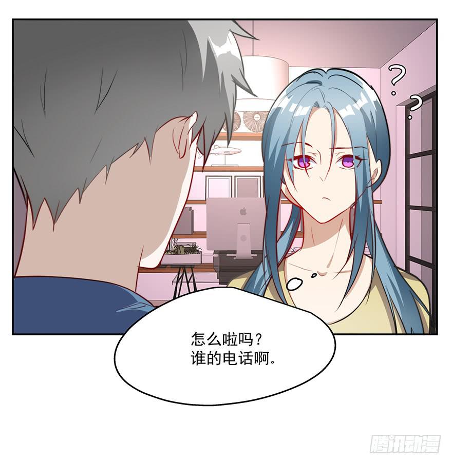 62.变故-第64话