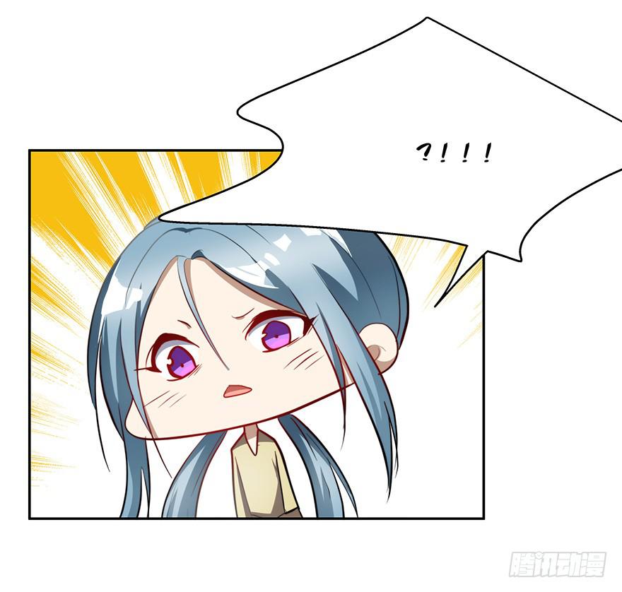 62.变故-第64话