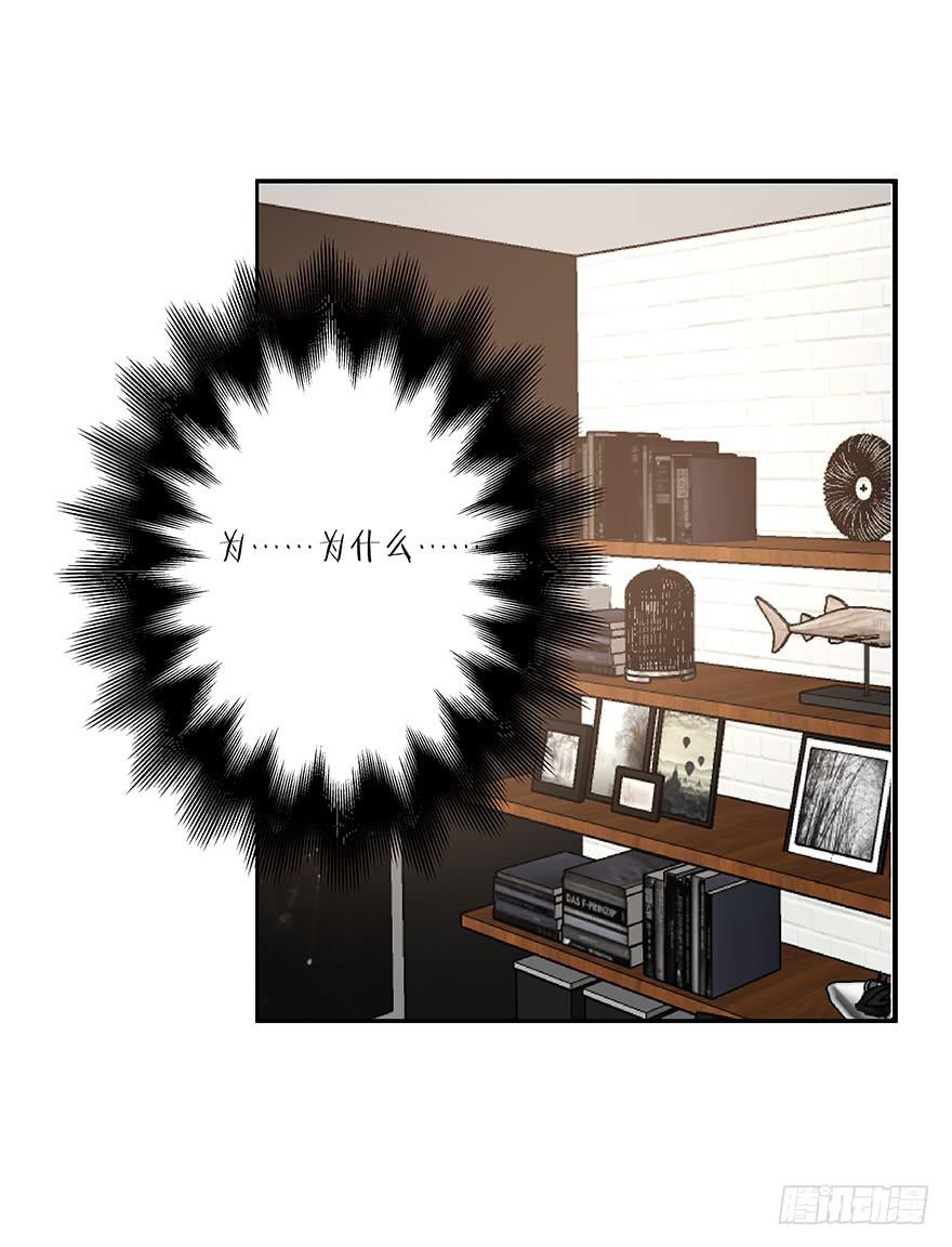 62.变故-第64话