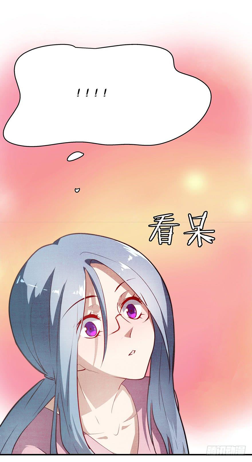 62.变故-第64话