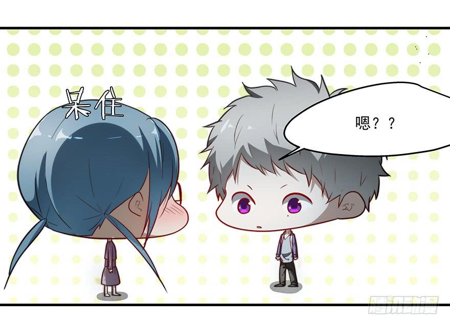 62.变故-第64话