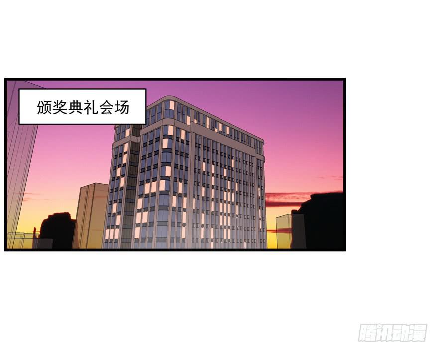 64.真相-第66话