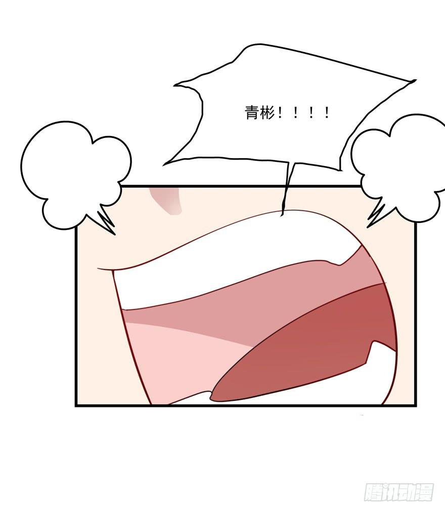 64.真相-第66话
