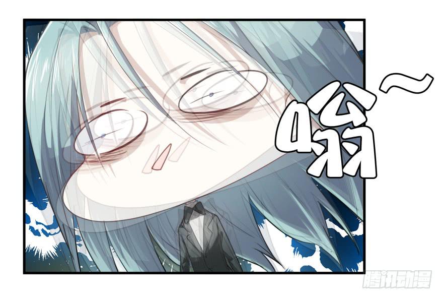 64.真相-第66话
