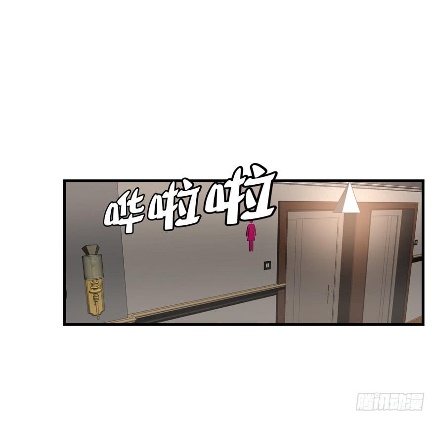64.真相-第66话