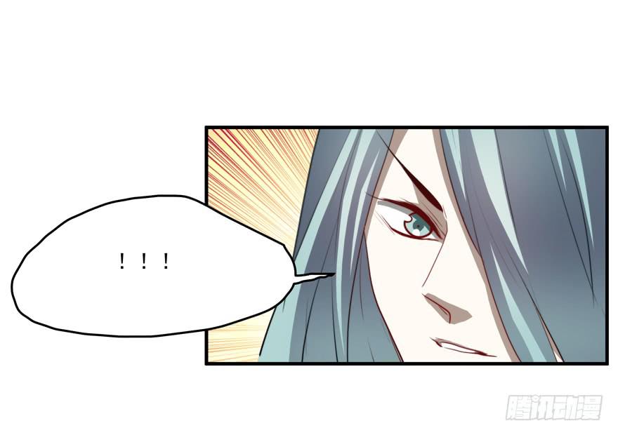 64.真相-第66话